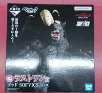 マンガ・アニメ|BANDAI