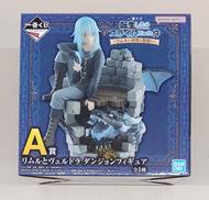 マンガ・アニメ