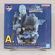 マンガ・アニメ|BANDAI