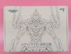 マンガ・アニメ