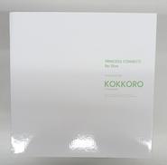 プリンセスコネクト|フリュー株式会社