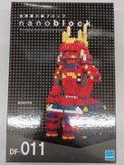 ブロック|株式会社カワダ