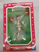 マンガ・アニメ|バンダイ