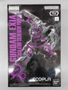 機動戦士ガンダム00|BANDAI