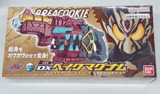 仮面ライダーガヴ|BANDAI