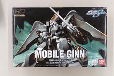 ガンダム|バンダイ