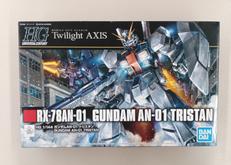 ガンダム|バンダイ