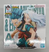 僕のヒーローアカデミア|BANDAI