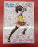 マンガ・アニメ|TAITO