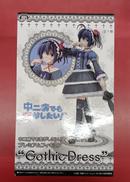 マンガ・アニメ|セガ