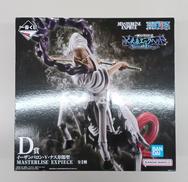 マンガ・アニメ|BANDAI