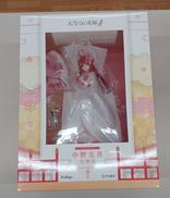 五等分の花嫁|FuRyu