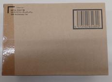 ガンダム|バンダイ