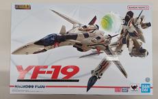 マンガ・アニメ|バンダイ