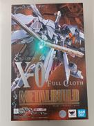 ガンダム|バンダイ