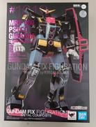 ガンダム|バンダイ