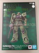 ガンダム|バンダイ