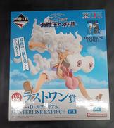 ワンピース|BANDAI