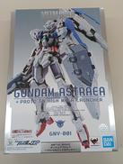 機動戦士ガンダムOOP|BANDAI