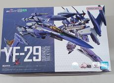 劇場版マクロスデルタ|BANDAI