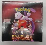 セット|株式会社ポケモン