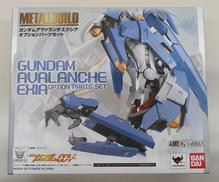 ガンダム|BANDAI