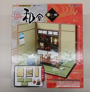 インテリアトイ|Re-MeNT