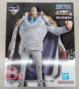 マンガ・アニメ|BANDAI