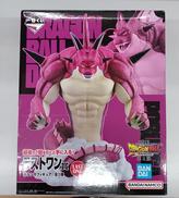 ドラゴンボールDAIMA|BANDAI