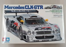 車・トラック|タミヤ