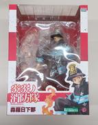 炎炎ノ消防隊|KOTOBUKIYA