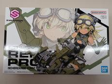 アニメ・キャラクター