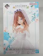 マンガ・アニメ|BANDAI