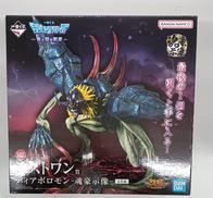 マンガ・アニメ|BANDAI