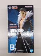 マンガ・アニメ|BANDAI