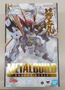 ロボットアニメ|バンダイ