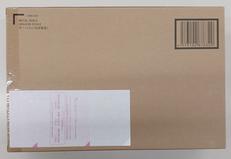 スーパーロボット|バンダイ