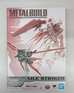 マンガ・アニメ|バンダイ