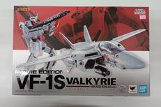 超時空要塞マクロス 愛・おぼえていますか|バンダイ