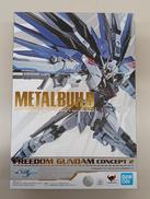 ガンダム|バンダイ