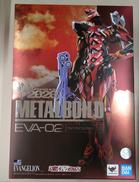 新世紀エヴァンゲリオン|バンダイ