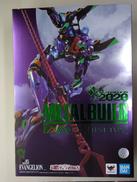 新世紀エヴァンゲリオン|バンダイ