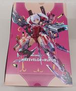 フレームアームズ・ガール|KOTOBUKIYA