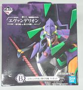 マンガ・アニメ|BANDAI