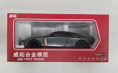 ミリタリー・飛行機|威拓合金模型