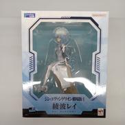 マンガ・アニメ|MEGAHOUSE