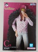 マンガ・アニメ|BANDAI