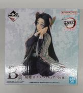 マンガ・アニメ