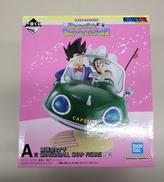 マンガ・アニメ|BANDAI