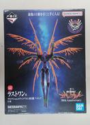 マンガ・アニメ